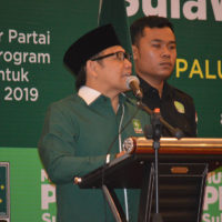 Muswil PKB Sulteng 2017